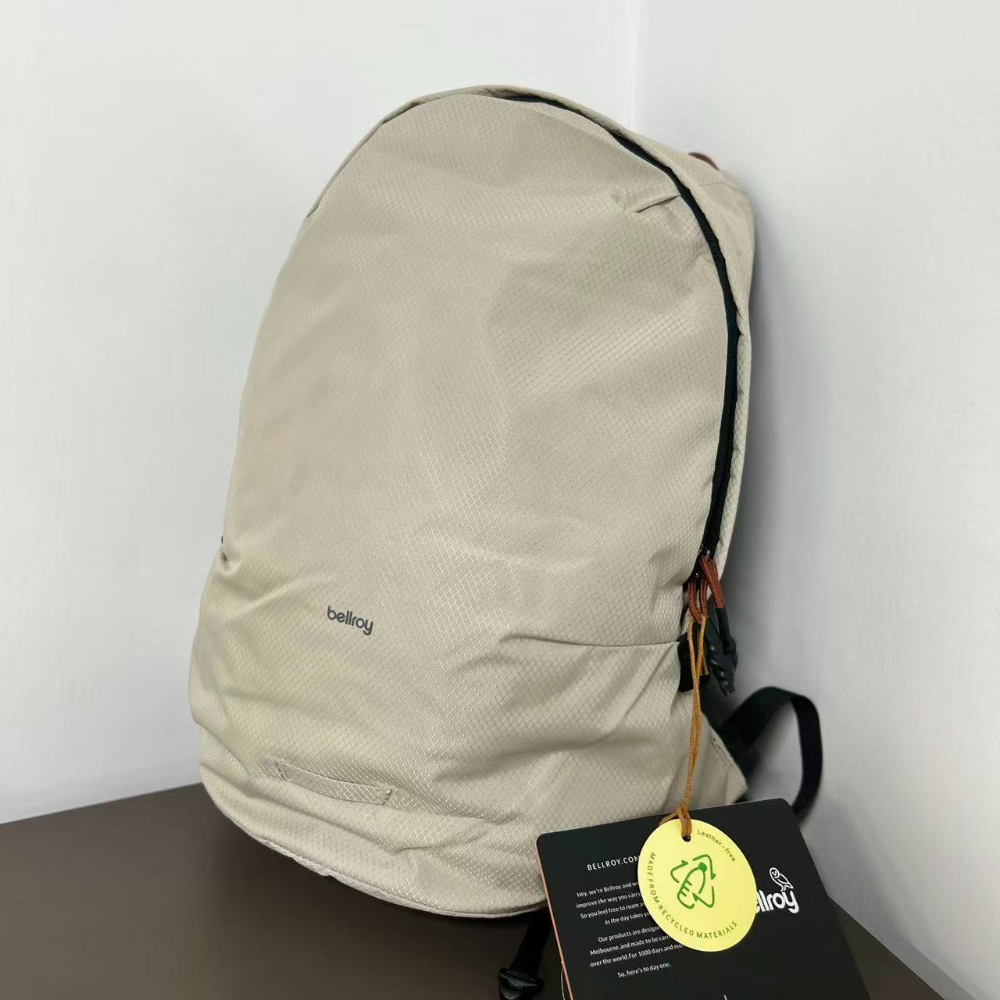 Bellroy Lite Daypack 20L – lek – Outdoor Adventure Trips recenzja i cena